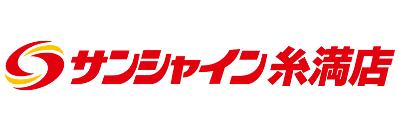 サンシャイン糸満店